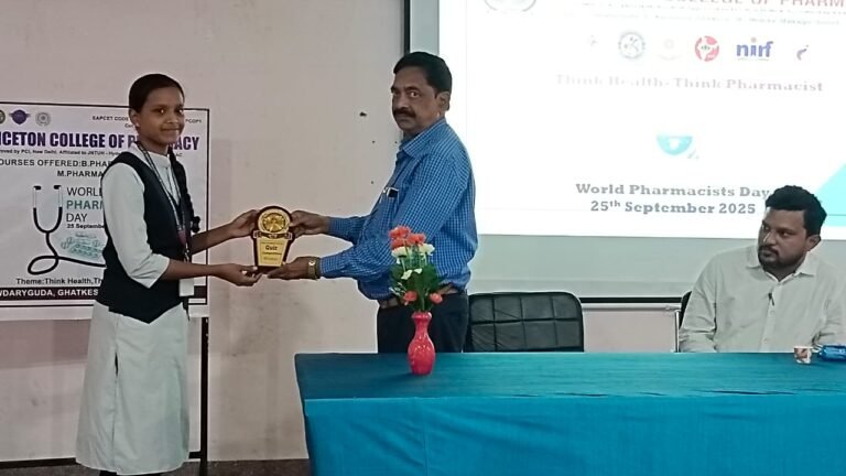 WhatsApp Image 2025-10-21 at 11.44 WhatsApp Image 2025-10-21 at 11.44