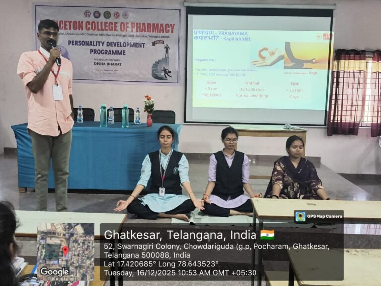 WhatsApp Image 2025-12-16 at 5.26