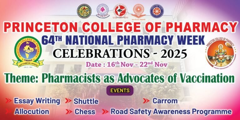 WhatsApp Image 2026-01-22 at 3.31