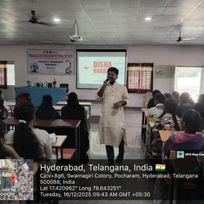 WhatsApp Image 2025-12-16 at 4.18.53 AM (1)