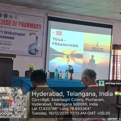 WhatsApp Image 2025-12-16 at 4.43.37 AM