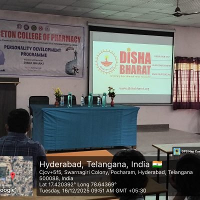 WhatsApp Image 2025-12-16 at 5.25.43 AM