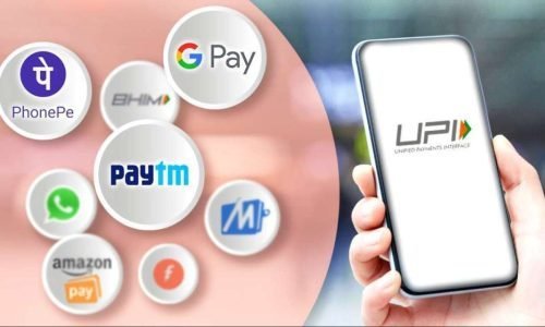 what-is-upi-r7vm2al3kcdyqr67yqttxulzcwcwm3t6en55wjn2rc what-is-upi-r7vm2al3kcdyqr67yqttxulzcwcwm3t6en55wjn2rc
